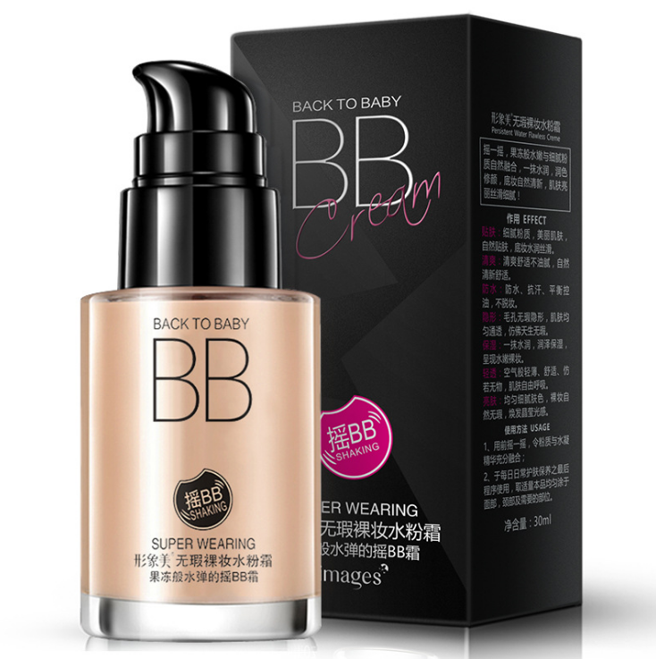 Clear and sleek hydrating cream nude makeup BB cream makeup concealer moisturizing BB cream - O Retalho