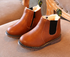 Sapatos para Meninos e Meninas - O Retalho