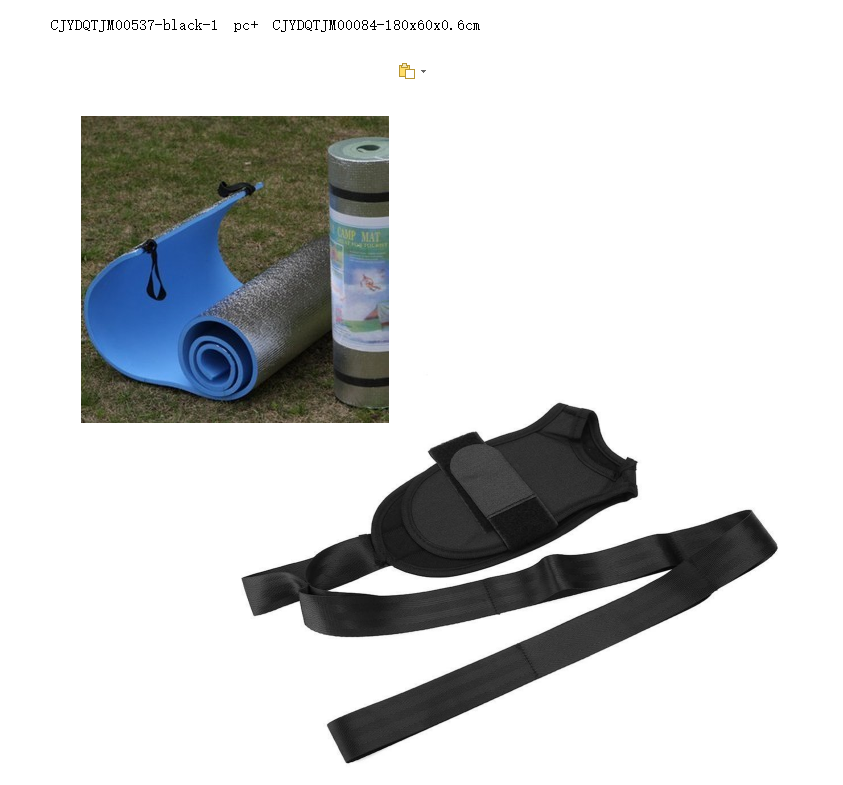 Cinto de alongamento de ligamento de yoga, cinta de reabilitação para hemiplegia, treinamento de perna, tornozelo, correção de articulações - O Retalho