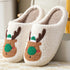 Pantufas de Inverno de Natal confortáveis - O Retalho