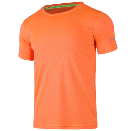 Camiseta de Manga Curta para Academia - Ajuste Solto e Secagem Rápida - O Retalho