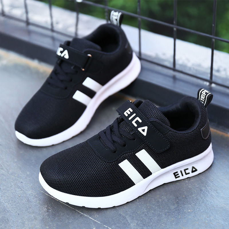 Tênis Infantis Esportivos perfeitos para Meninos e Meninas - O Retalho