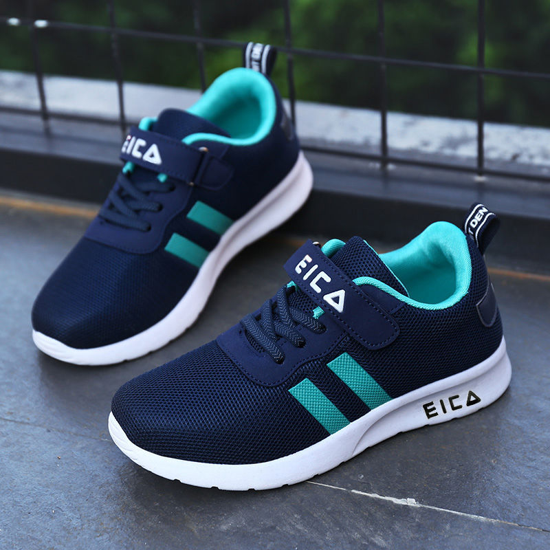 Tênis Infantis Esportivos perfeitos para Meninos e Meninas - O Retalho