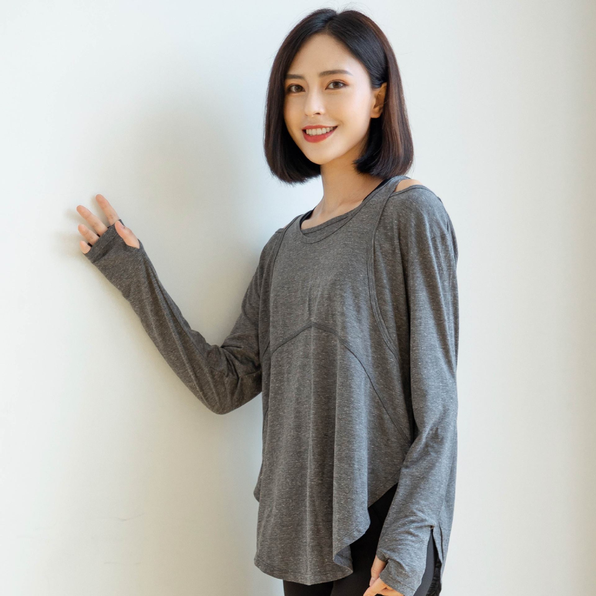 Conjunto de Roupas de Yoga - Top Esportivo para Mulheres, Mistura Perfeita de Estilo e Conforto - O Retalho