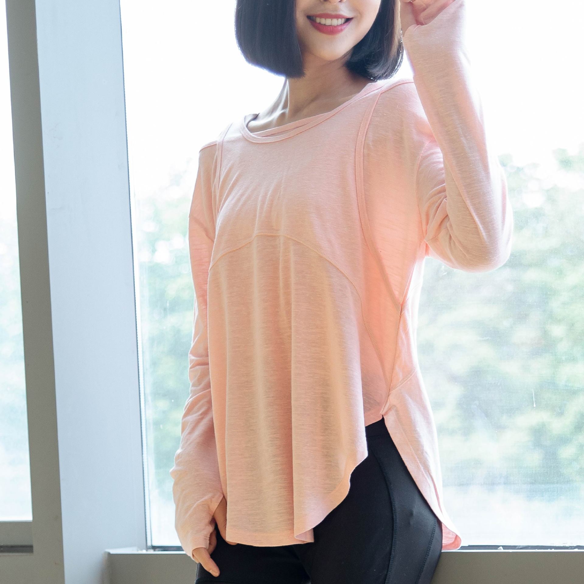 Conjunto de Roupas de Yoga - Top Esportivo para Mulheres, Mistura Perfeita de Estilo e Conforto - O Retalho