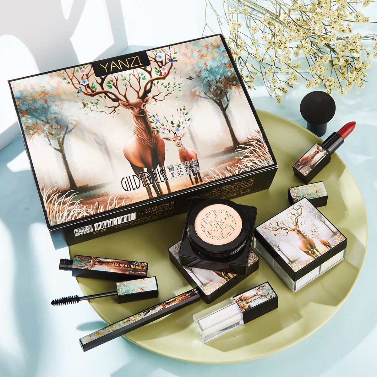 Conjunto de Maquiagem para Estudantes Paleta de Sombras Batom Conjunto Completo - O Retalho