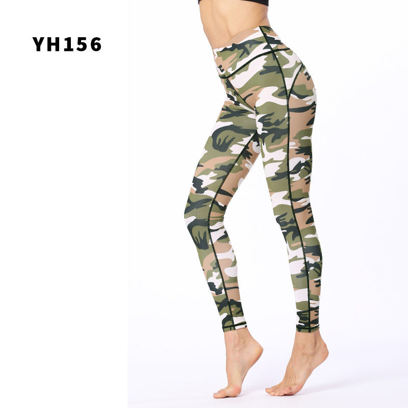 Calças Esportivas Camufladas para Mulheres - Estilo, Conforto e Desempenho em Cada Movimento - O Retalho