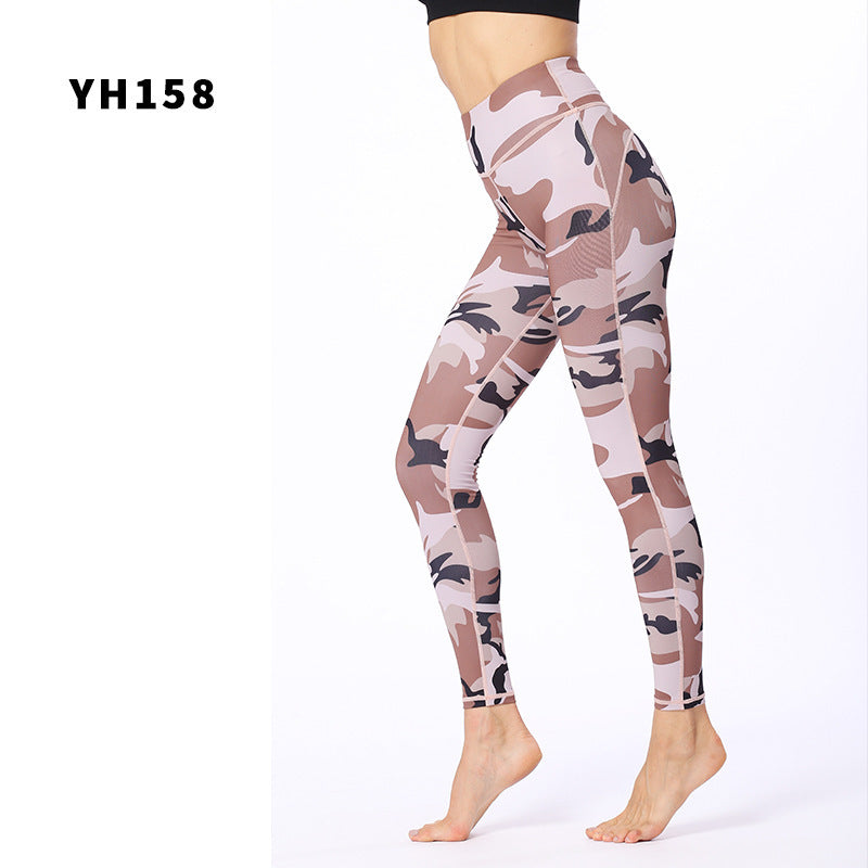 Calças Esportivas Camufladas para Mulheres - Estilo, Conforto e Desempenho em Cada Movimento - O Retalho