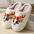 chinelos de algodão para mulheres e homens casais de inverno e quente, sapatos peludos - O Retalho