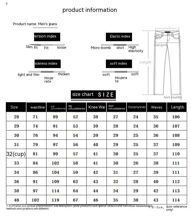 Calça Skinny Ripped com Detalhes Coloridos - O Retalho