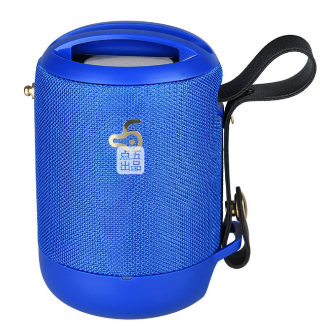 Alto-falante Bluetooth sem fio - O Retalho