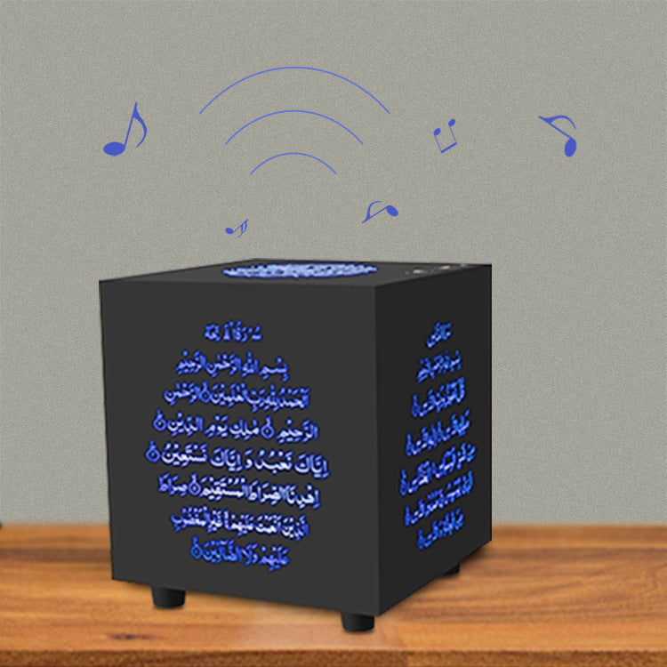 O Alto-Falante Bluetooth estilo de Alcorão - O Retalho