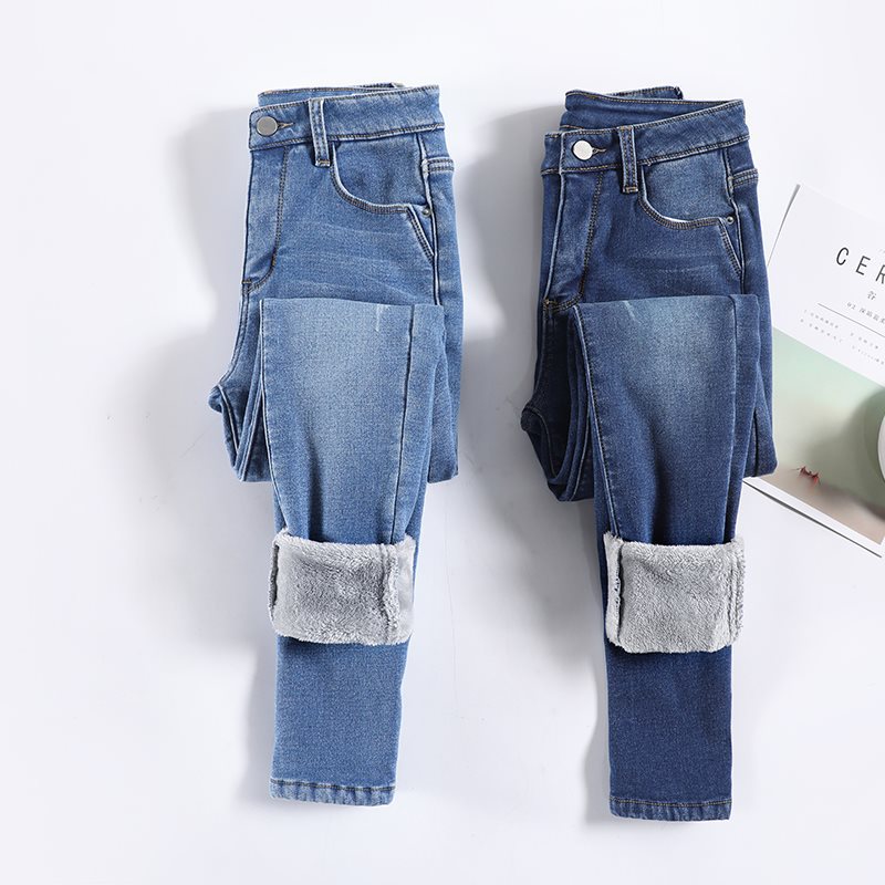 Jeans de Cintura Alta Feminino - O Retalho