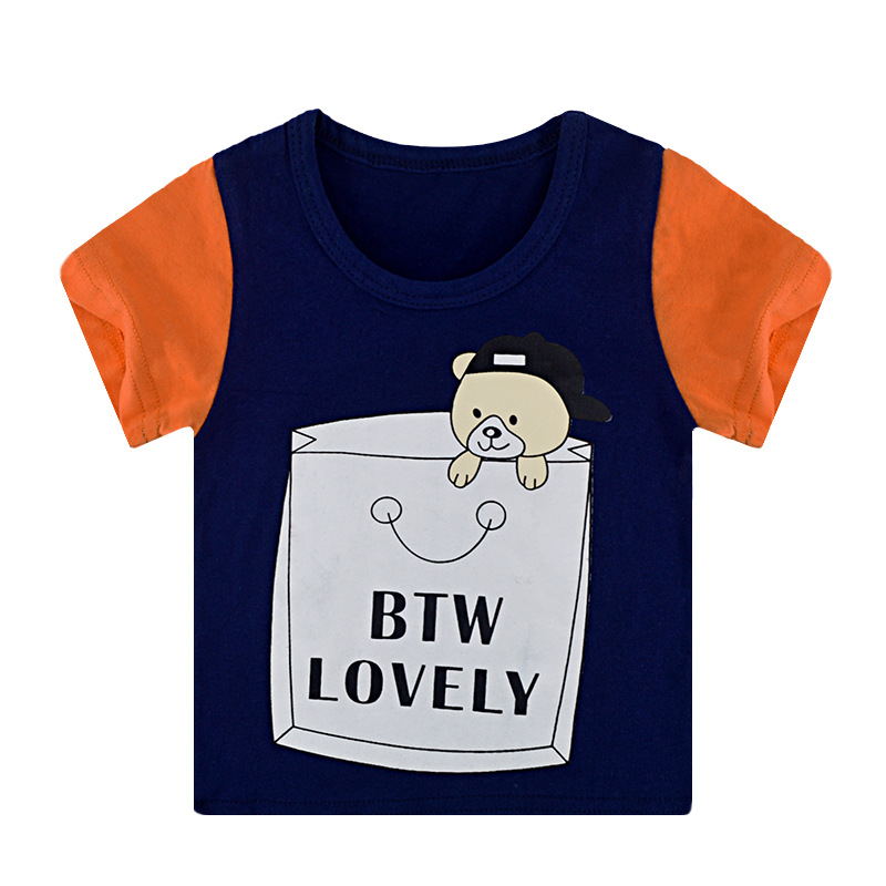 Camiseta de manga curta para menino - O Retalho
