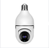 CÂMERA WiFi 1080P Lâmpada 4X Zoom Câmera E27 Home 5GWiFi Monitor de alarme - O Retalho