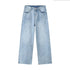 Calça jeans azul claro com barra desfiada e modelagem solta - O Retalho