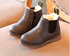 Sapatos para Meninos e Meninas - O Retalho