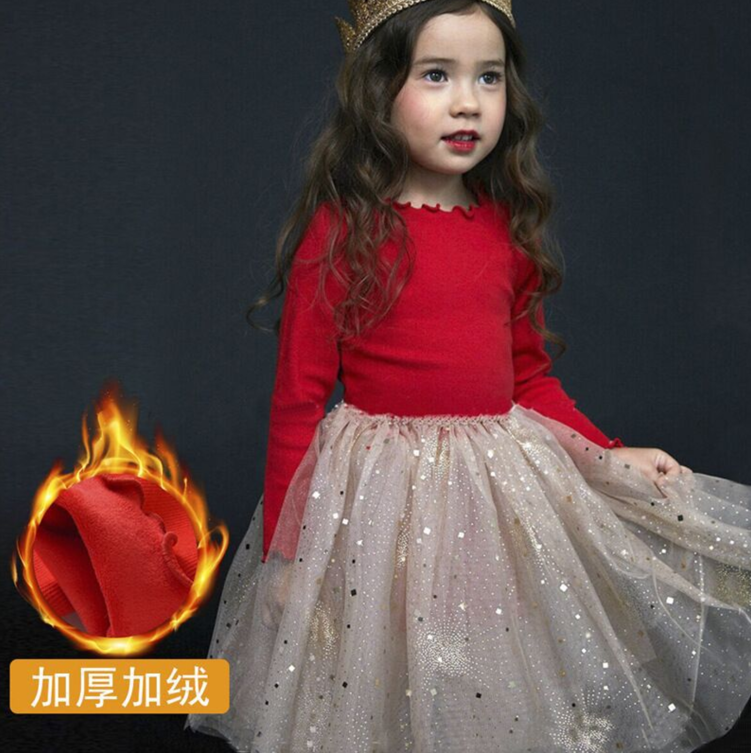 Vestido de natal - O Retalho