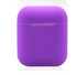 Soft Silicone Case For Storage Box Protector Cover Charging Cover Headphone Holder - O Retalho