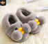 Sapatinhos de Inverno com Personagens Fofos - O Retalho