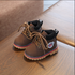 Botas para Meninos no Inverno - O Retalho