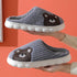 Pantufas Fofas de Coelho Listrado para Mulheres - O Retalho
