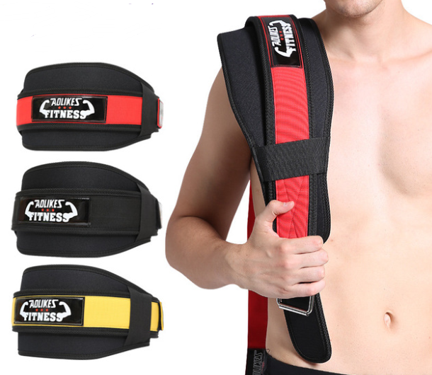 Fitness weightlifting waistband - O Retalho