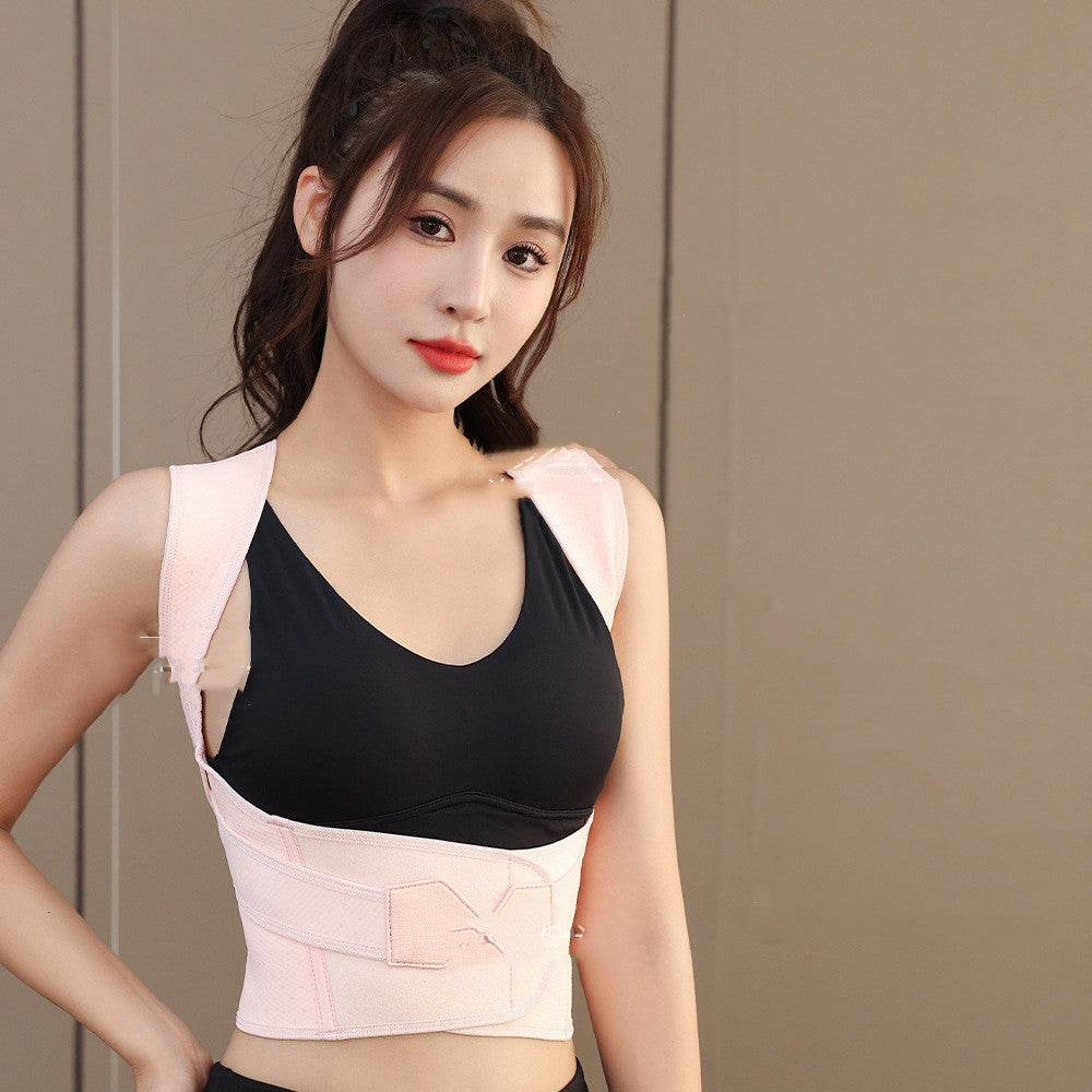 Smart Adjustment Anti-Humpback Comfortable Posture Correction Belt - O Retalho