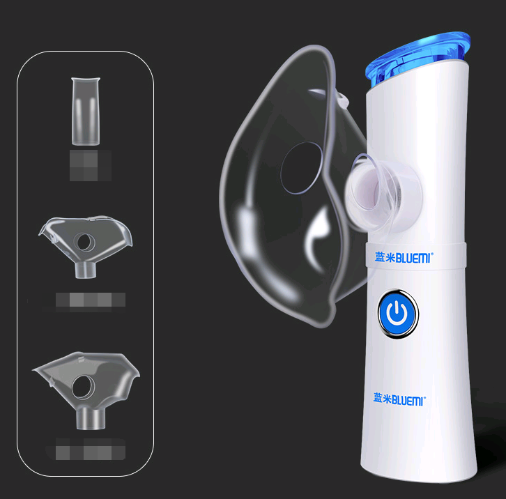 Nebulizador portátil de mão para adultos com tosse e catarro, atomizador médico para crianças. - O Retalho