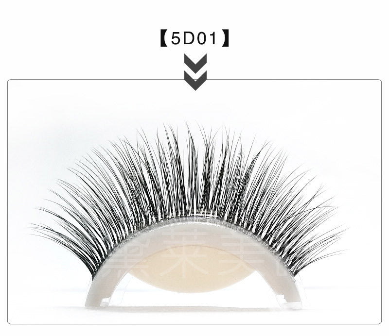 Cílios postiços 5D - O Retalho