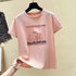 Blusa com estampa versão verão - O Retalho