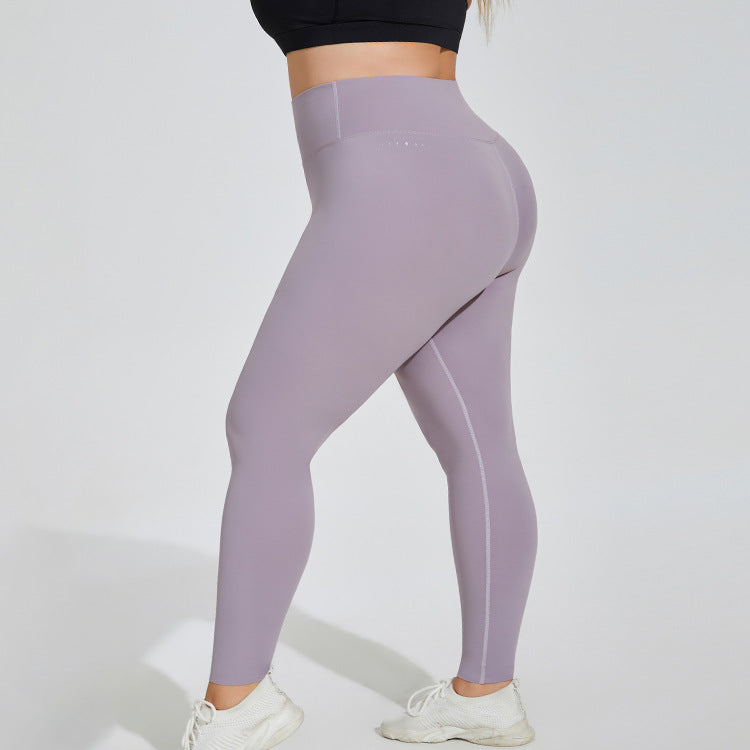 Calça de Yoga Plus Size - Cintura Alta e Efeito Levanta Bumbum para um Treino sem Limites - O Retalho