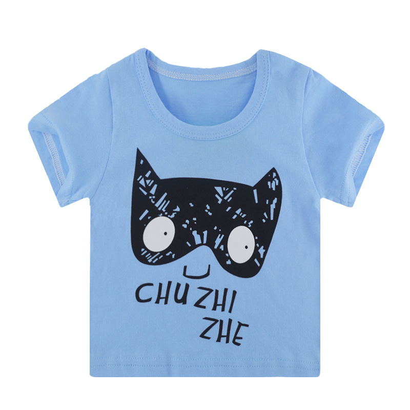 Camiseta de manga curta para menino - O Retalho