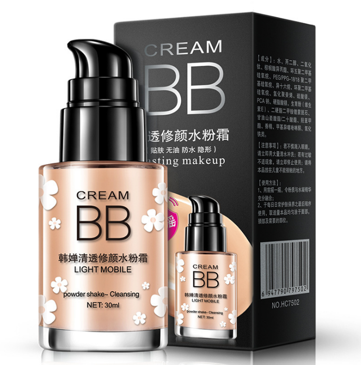 Clear and sleek hydrating cream nude makeup BB cream makeup concealer moisturizing BB cream - O Retalho