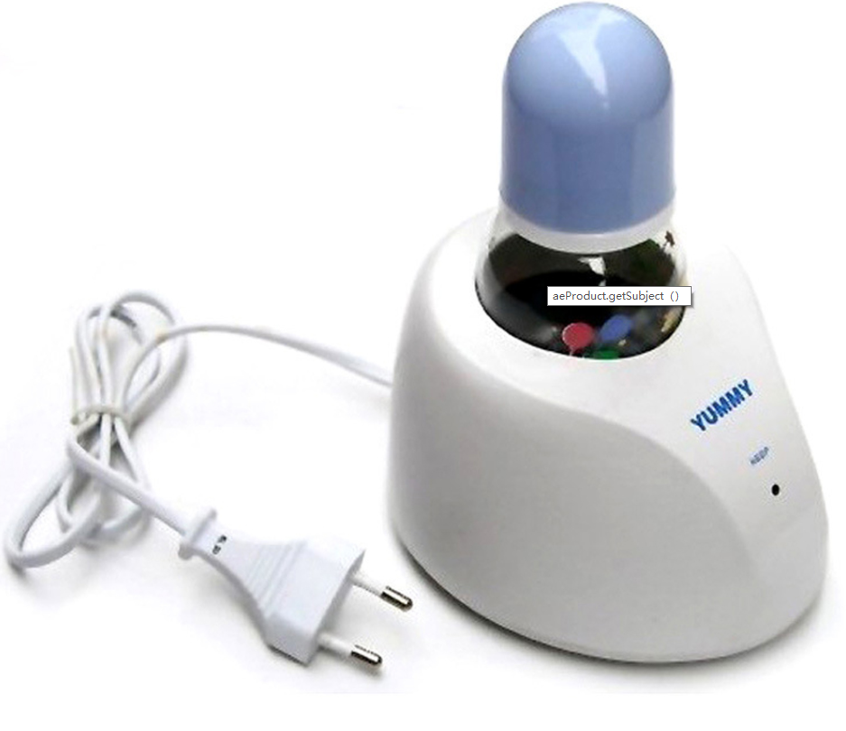 Máquina de leite quente para Bebe - O Retalho