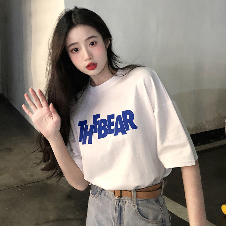 Camiseta oversize - O Retalho