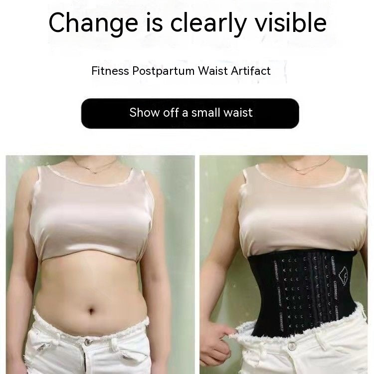 Women's Latex Girdle Belly Band Waist Seal - O Retalho