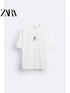 Camisa Branca Zara - O Retalho