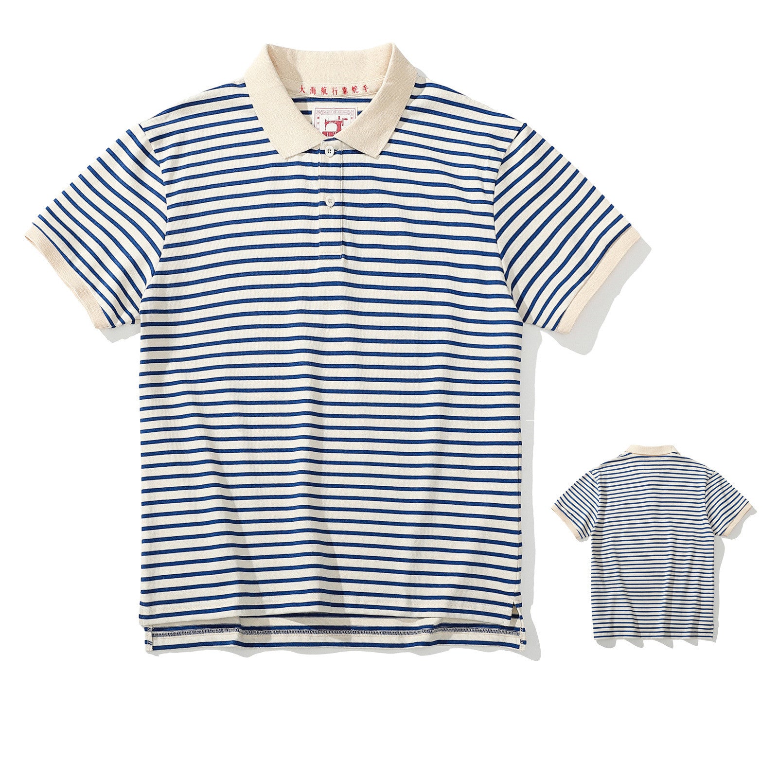 Camiseta masculina Sea Soul Polo de manga curta - O Retalho
