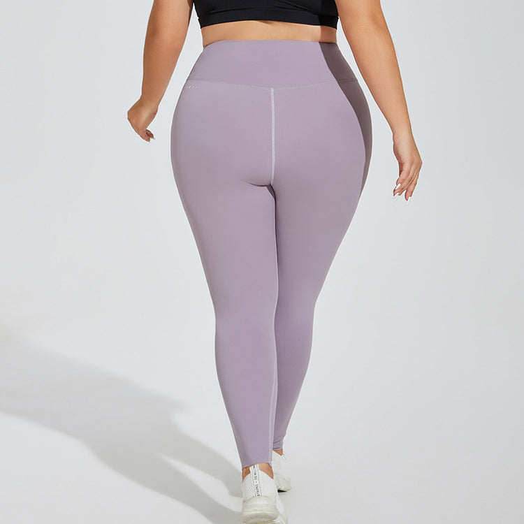 Calça de Yoga Plus Size - Cintura Alta e Efeito Levanta Bumbum para um Treino sem Limites - O Retalho