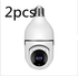 CÂMERA WiFi 1080P Lâmpada 4X Zoom Câmera E27 Home 5GWiFi Monitor de alarme - O Retalho